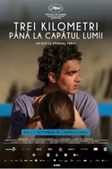 Trei kilometri până la capătul lumii Poster