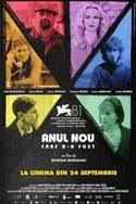 Anul nou care n-a fost Poster