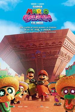 The Super Mario Galaxy Movie Poster