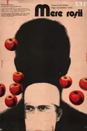 Mere roșii Poster