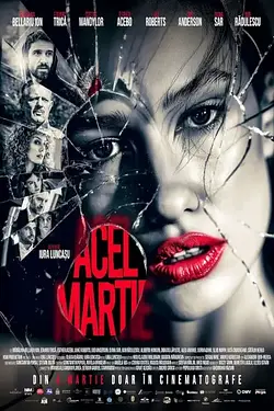 Acel martie | That March Poster