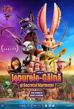 Chickenhare 2 dub Poster