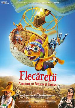 Flecăreții – Aventuri cu Pettson și Findus Poster