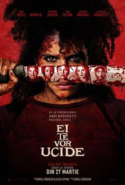 Ei te vor ucide Poster