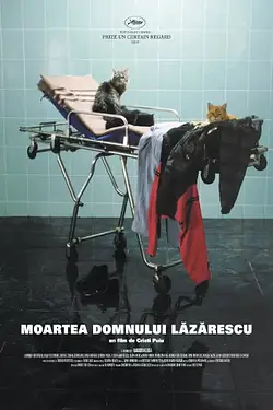 Moartea domnului Lăzărescu Poster