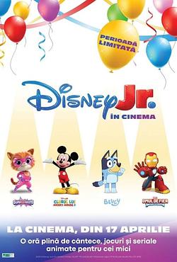Disney Jr. în Cinema dub Poster