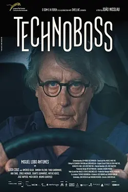 Technoboss Poster