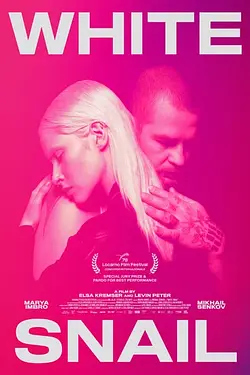 White Snail / Melcul alb Poster