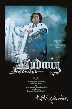 Mici excese: Ludwig - Requiem for a Virgin King Poster
