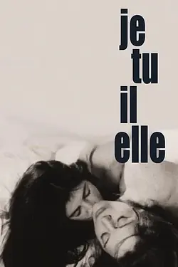 Eu tu el ea / Je tu il elle Poster