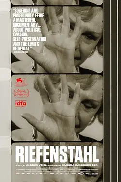 RIEFENSTAHL Poster