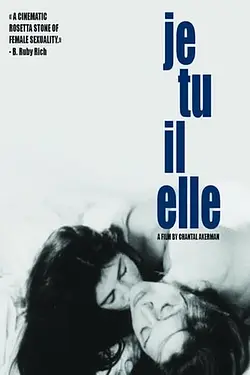 Je tu il elle | Eu tu el ea Poster