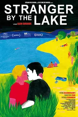 L'inconnu du lac | Necunoscutul de pe lac Poster
