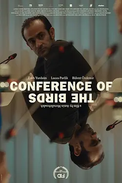 Conferința păsărilor / Conference of the Birds Poster