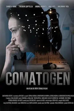 COMATOGEN Poster