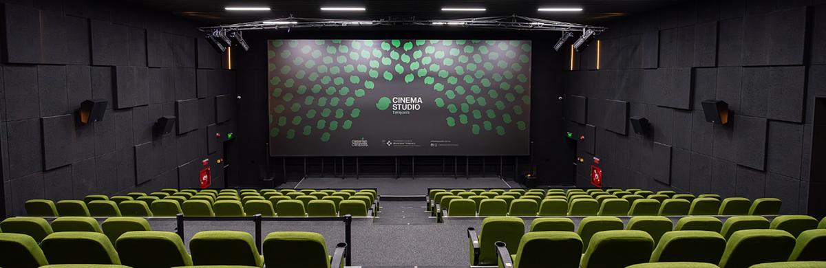 Cinema Studio