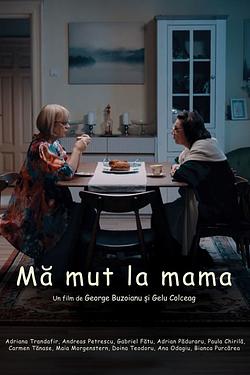 Mă mut la mama Poster