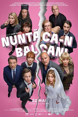 Nuntă ca-n Balcani Poster