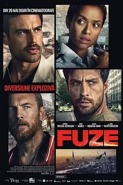 Fuze: Diversiune explozivă Poster