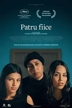 FOUR DAUGHTERS / PATRU FIICE Poster