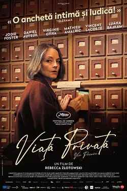 VIE PRIVEE / VIAȚA PRIVATĂ Poster