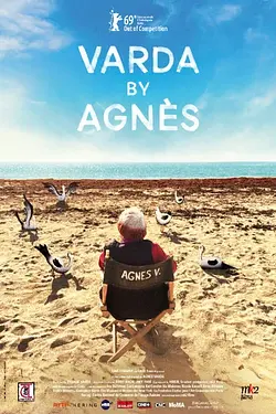 VARDA BY AGNÈS / VARDA DE AGNÈS Poster