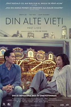 PAST LIVES / DIN ALTE VIEȚI Poster