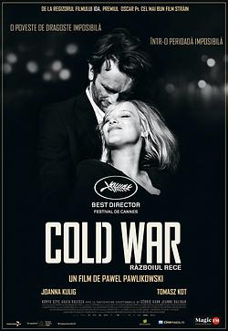 Cold War Poster