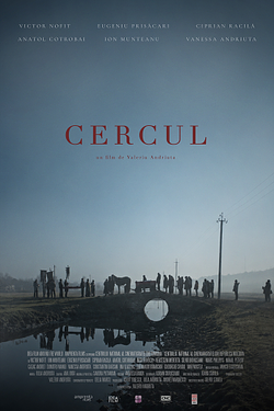 The Circle Poster