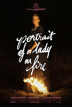Portretul unei femei în flăcări Poster