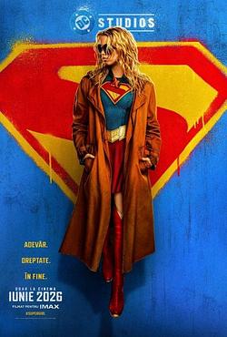 Supergirl: Woman of tomorrow Poster