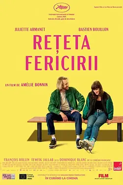 PARTIR UN JOUR / REȚETA FERICIRII Poster
