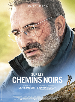 On the Wandering Paths Poster