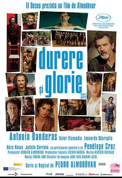 Durere și glorie Poster