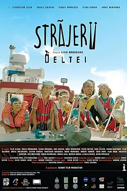 Străjerii Deltei Poster