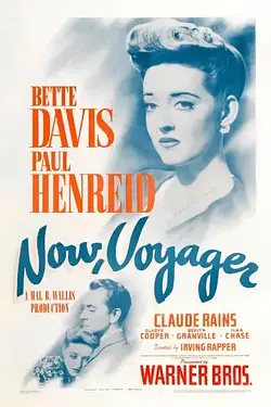 DOR NESTINS / NOW, VOYAGER Poster
