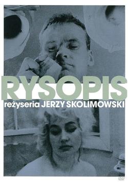 Semn particular: neantul Poster