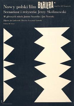 Bariera Poster