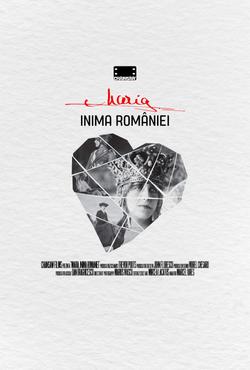 Maria, Inima României Poster