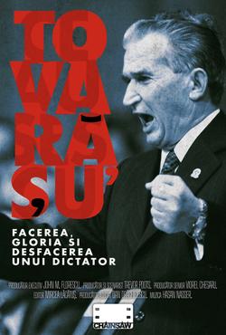 Tovarășu': facerea, gloria și desfacerea unui dictator Poster
