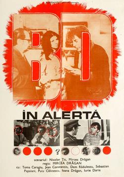 B.D. în alertă Poster