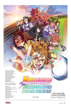 Umamusume Pretty Derby – Începutul unei noi ere Poster