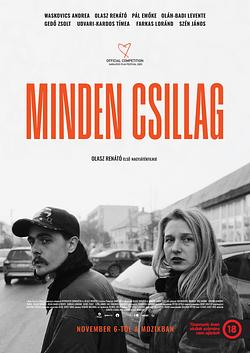 Toate stelele Poster