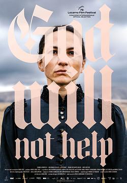 Dumnezeu nu ne va ajuta Poster