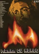 La moara cu noroc Poster