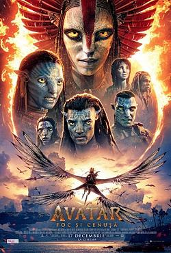 Avatar: Foc si cenusa Poster