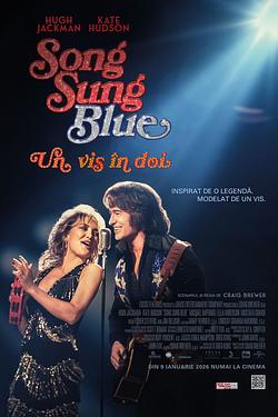 Song Sung Blue: Un vis în doi Poster