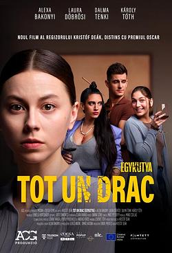 Tot un drac Poster