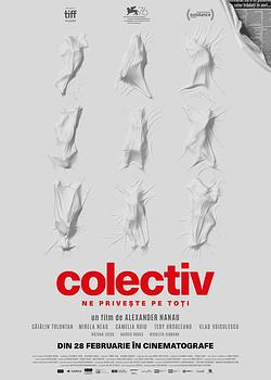 Colectiv Poster
