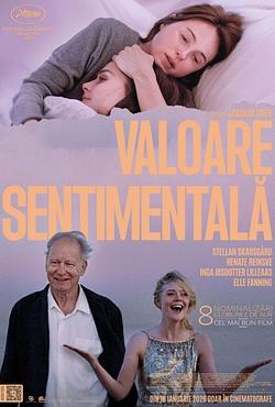 Valoare sentimentala Poster